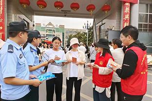 雷竞技在线官网入口截图3