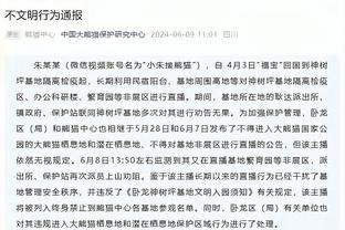 lol雷竞技app官方版下载苹果截图0