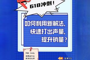 埃梅里的维拉在2023年拿到了81个积分，仅次于瓜迪奥拉的曼城