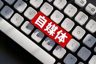 江南电竞网页版下载安装最新版截图1